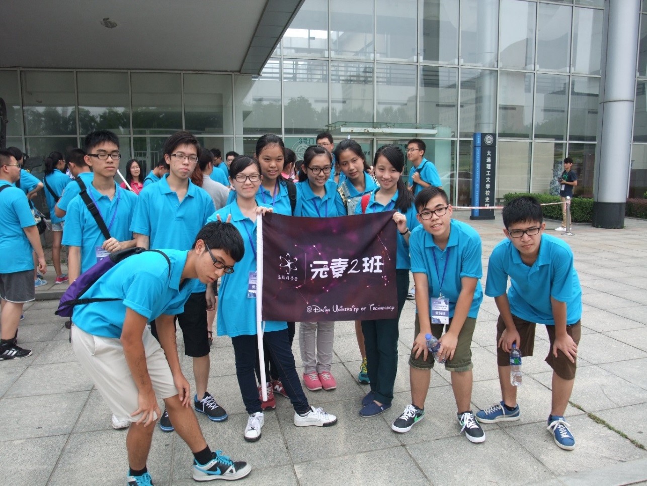 http://www.hkmakslo.edu.hk/wp-content/uploads/2021/09/Chem_Activities_16.jpg